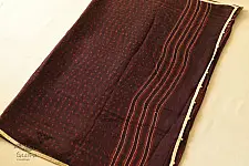 Block Printed Kota Cotton ✜ Embroidered Saree - Brown new