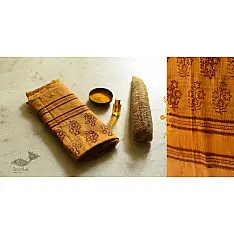 Block Printed Kota Cotton ✜ Embroidered Dupatta - Yellow