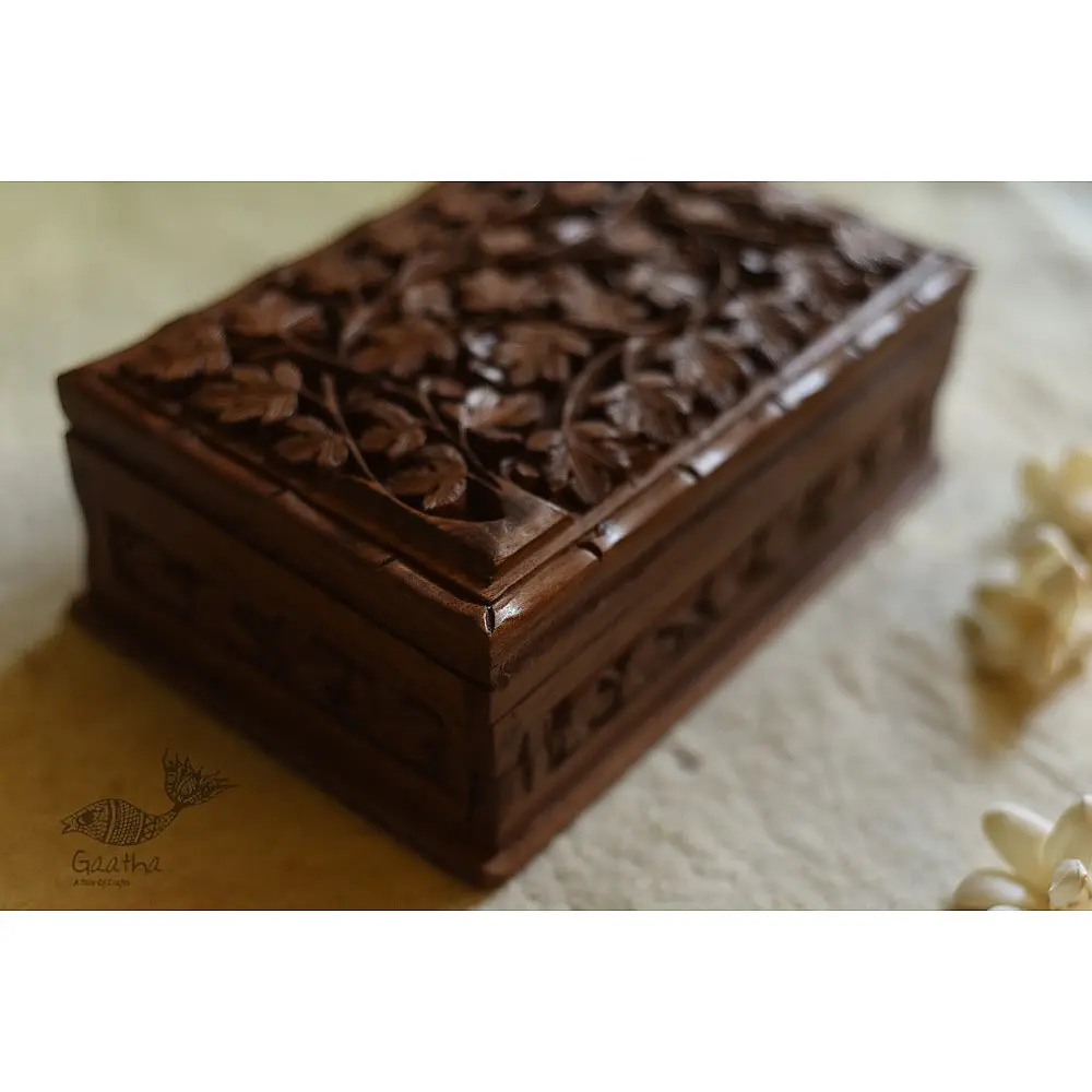 Poshmaal ~ Walnut wood carving box