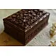 Poshmaal ~ Walnut wood carving box