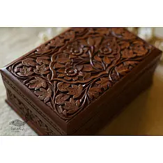 Surajmukhi Wood Carving ~ Walnut Wood Box