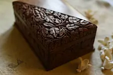 Grapes Wood Carving ~ Walnut wood box