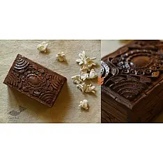 Wood Flower Carving ~ Walnut Wood Box