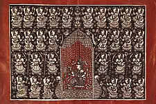 Sacred cloth of the Goddess - Nah Purti ( 15" X 18" )