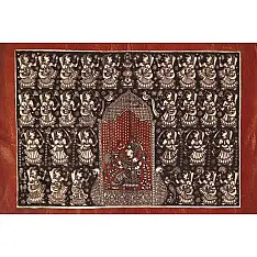 Sacred cloth of the Goddess - Nah Purti ( 15" X 18" )