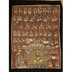 Sacred cloth of the Goddess - Momai Maa ( 26" X 20" )