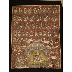 Sacred cloth of the Goddess - Momai Maa ( 26" X 20" )