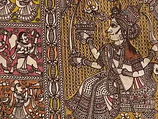 Sacred cloth of the Goddess - Jogni Maa ( 15" X 18" )