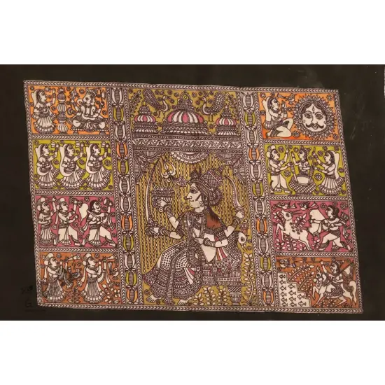 Sacred cloth of the Goddess - Jogni Maa ( 15 X 18 )