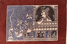 Mata ni Pachedi Painting - Goddess Dharti