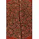 shop online Mata ni Pachedi - Tiger Hunting Deer