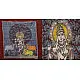 shop online Sacred cloth of the Goddess - Krishna (18" x 24")