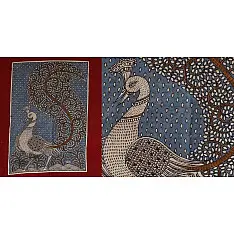 Sacred cloth of the Goddess - Peacock (18" x 20")