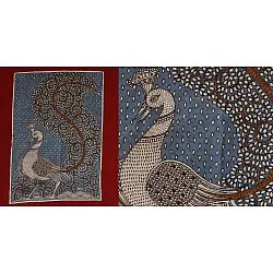 Sacred cloth of the Goddess - Peacock (18" x 20")