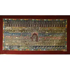 Sacred cloth of the Goddess | Hand painted mata ni pachedi painting - Chandraghanta (90" x 49") 
