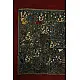 shop online Chandraghanta painting - matani pachedi