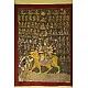 shop online ambema painting - matani pachedi