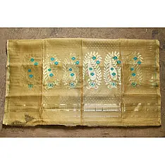 देबजानी ▦ Jacquard Handloom ▦ Jamdani Saree ~ 07