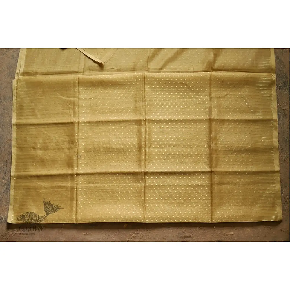 देबजानी ▦ Jacquard Handloom ▦ Jamdani Saree ~ 07