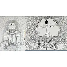 Surpur Art - Painting of Narsingh 