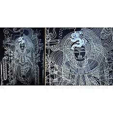 Surpur Art -| Shiva