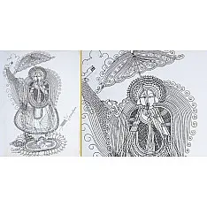 Surpur Art -| Vaman Avatar