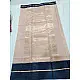 online Chanderi Silk saree -  Chanderi Plain Beige with Black Border Saree