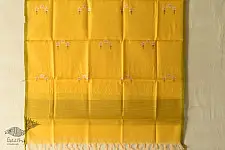 Maalti . मालती | Chanderi Woven Boota Dupatta - Yellow