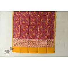 Nisarg . निसर्ग ❣ Block Printed Chanderi Dupatta - Rani Pink