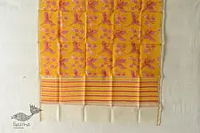 Nisarg . निसर्ग ❣ Block Printed Chanderi Dupatta - Crane Bird Motif