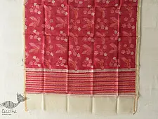 Nisarg . निसर्ग ❣ Block Printed Chanderi Dupatta - Bird Motif
