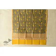 Nisarg . निसर्ग ❣ Block Printed Chanderi Dupatta - Yellow Flowers