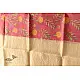 shop Block Printed Chanderi Dupatta