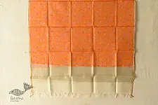 Nisarg . निसर्ग ❣ Block Printed Chanderi Orange Dupatta