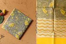 Nisarg . निसर्ग ❣ Block Printed Chanderi Dupatta - Yellow Flowers