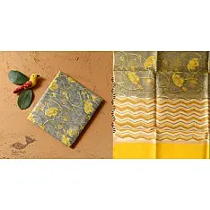 Nisarg . निसर्ग ❣ Block Printed Chanderi Dupatta - Yellow Flowers