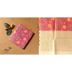 Nisarg . निसर्ग ❣ Hand Block Print - Chanderi Dupatta