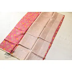 Manjula ~ Handloom Printed Chanderi Saree - Rani Pink