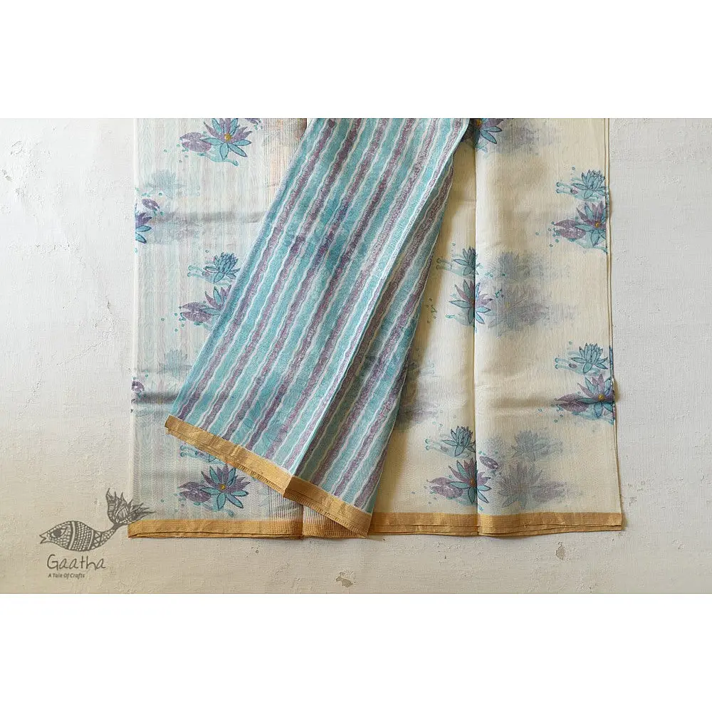  - Blue Flowers Mofit