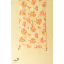 Nisarg . निसर्ग ✮ Printed Cotton Stole 