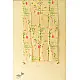 shop Printed Cotton Lotus Motif Stole