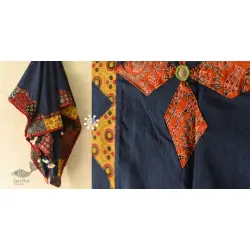 Ajrakh Applique - Embroidered Cotton Dupatta ~ Blue