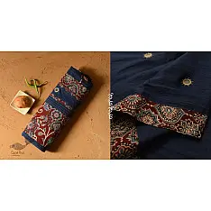 Ajrakh Applique / Patchwork Cotton Saree - Navy Blue