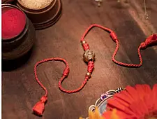 Dhokra Brass ❂ Handmade Dhokra  Rakhi 