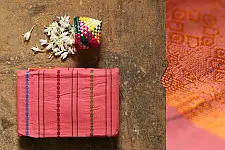 मलय ✽ Handloom Cotton Zari Saree With Buti ✽ 9