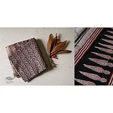 Chinmayi ~ Bagh Printed . Chanderi Saree |14