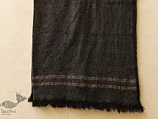 Cozy throws { B9 }