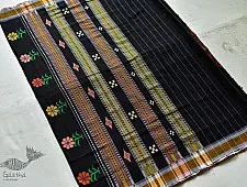 Aalta . आलता ✥ Dhalapathar Handloom Cotton Saree ✥ 1