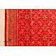 अनेरी  | Ashawali Brocade - Patola ✼ Silk Dupatta ✼ F
