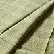 Light Olive Green Handloom Saree